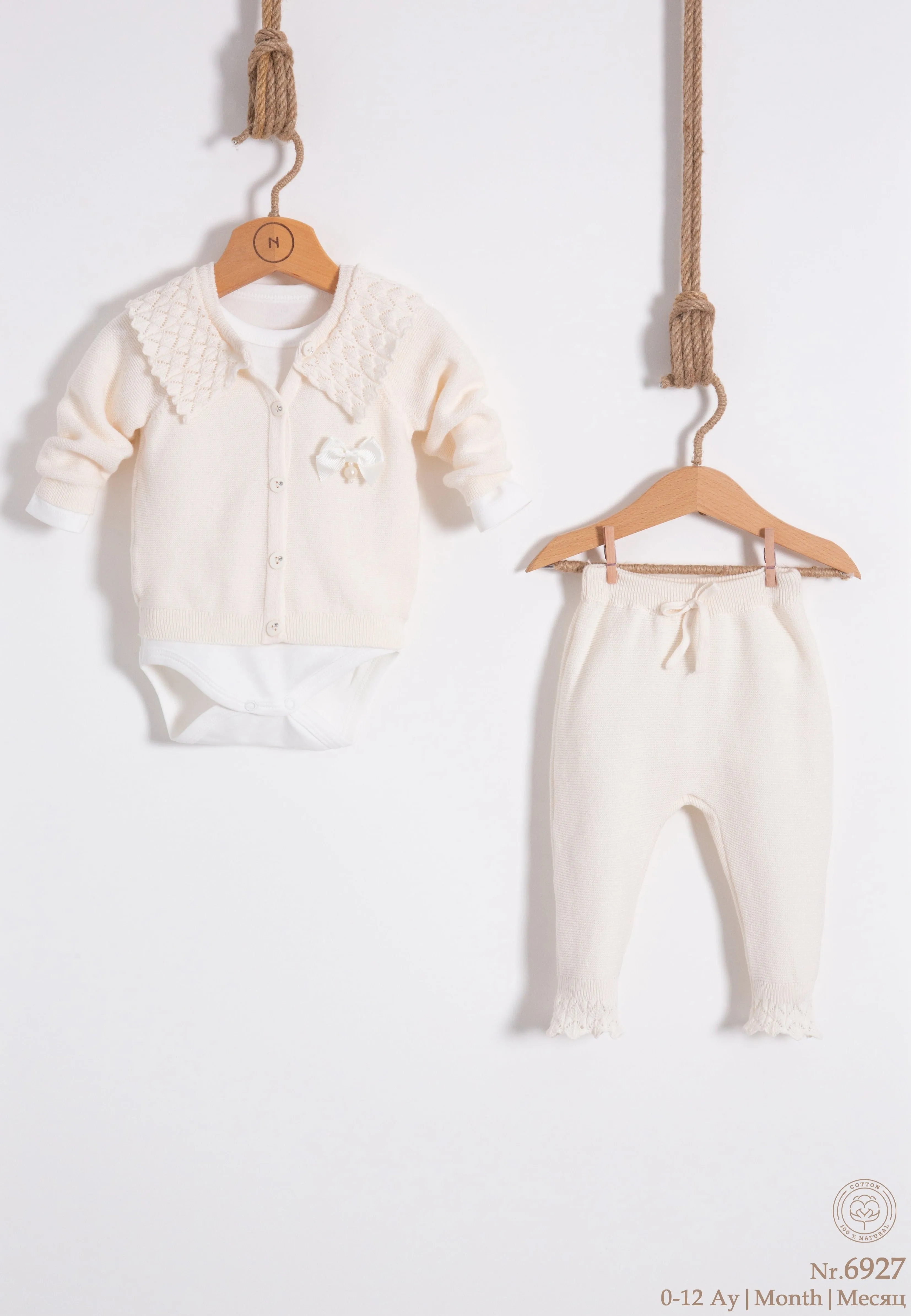 3-Tlg. Organic cotton Strickset mit einem Strickkragen - 6927