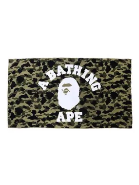 A Bathing Ape 1st Camo Beach Towel Green