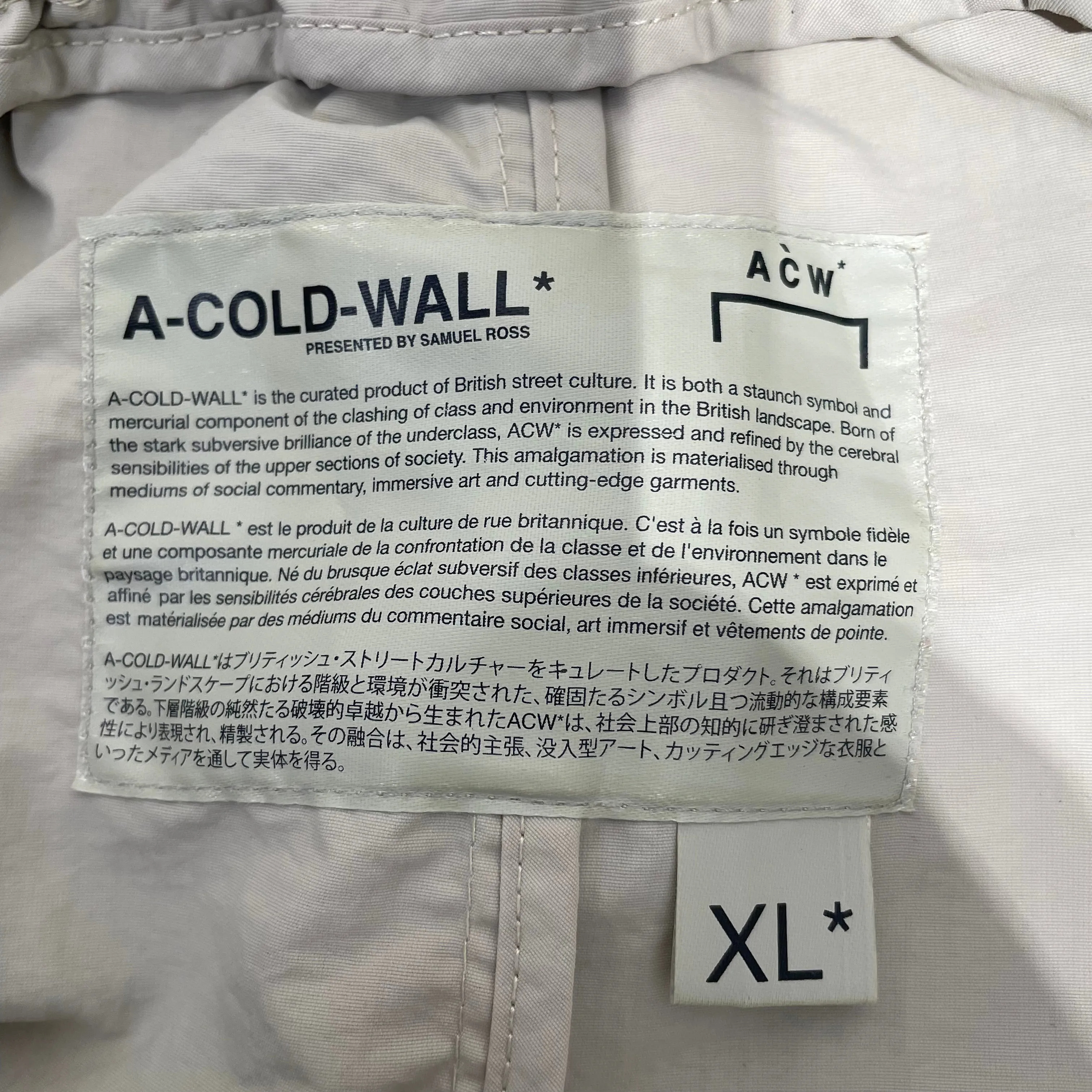 A-COLD-WALL/Shorts/XL/Nylon/CRM/nylon shorts