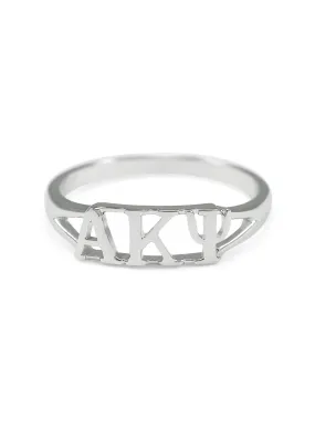 Alpha Kappa Psi Sterling Silver Ring