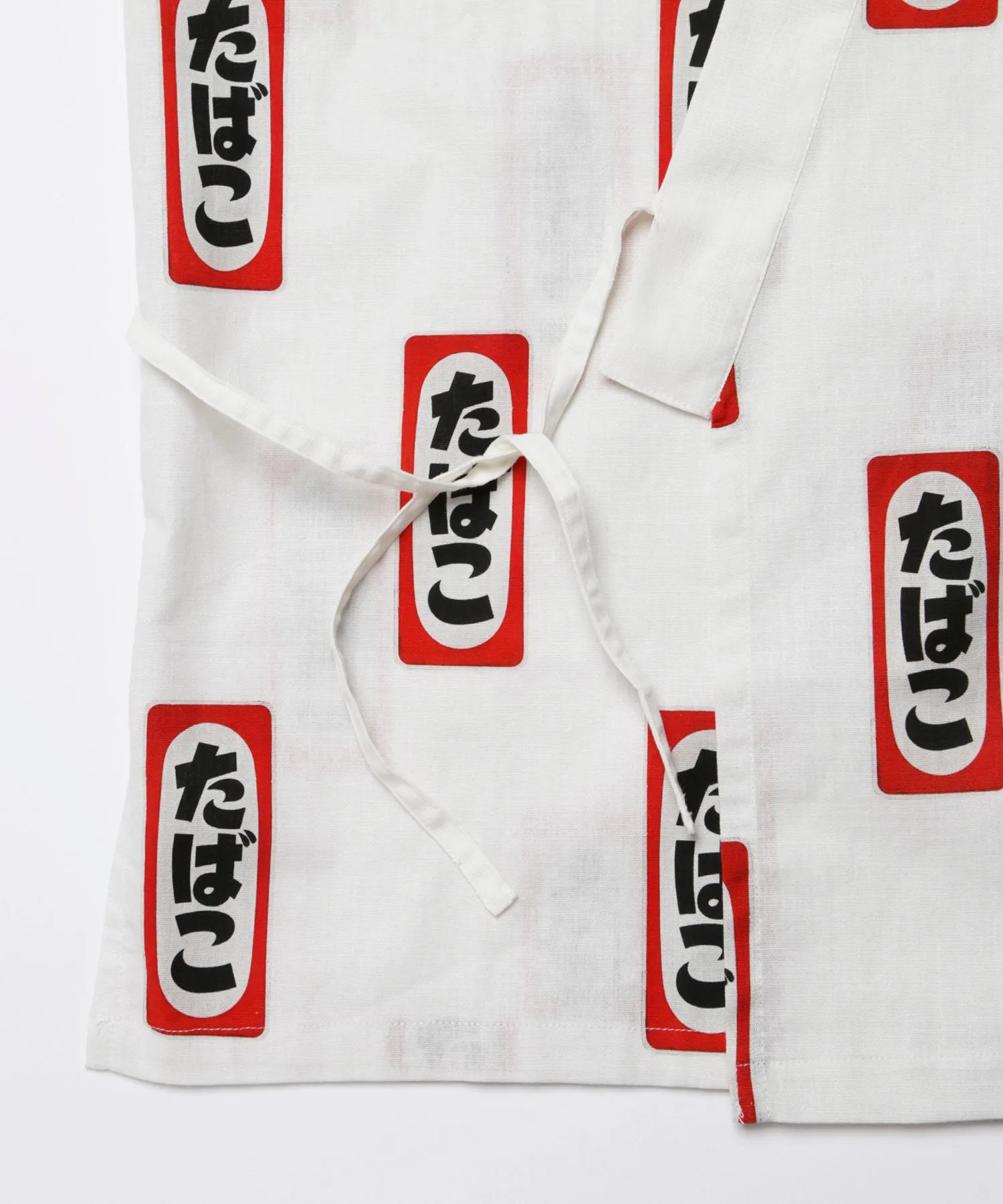 #FR2 TOBACCO JINBEI SET-WHITE