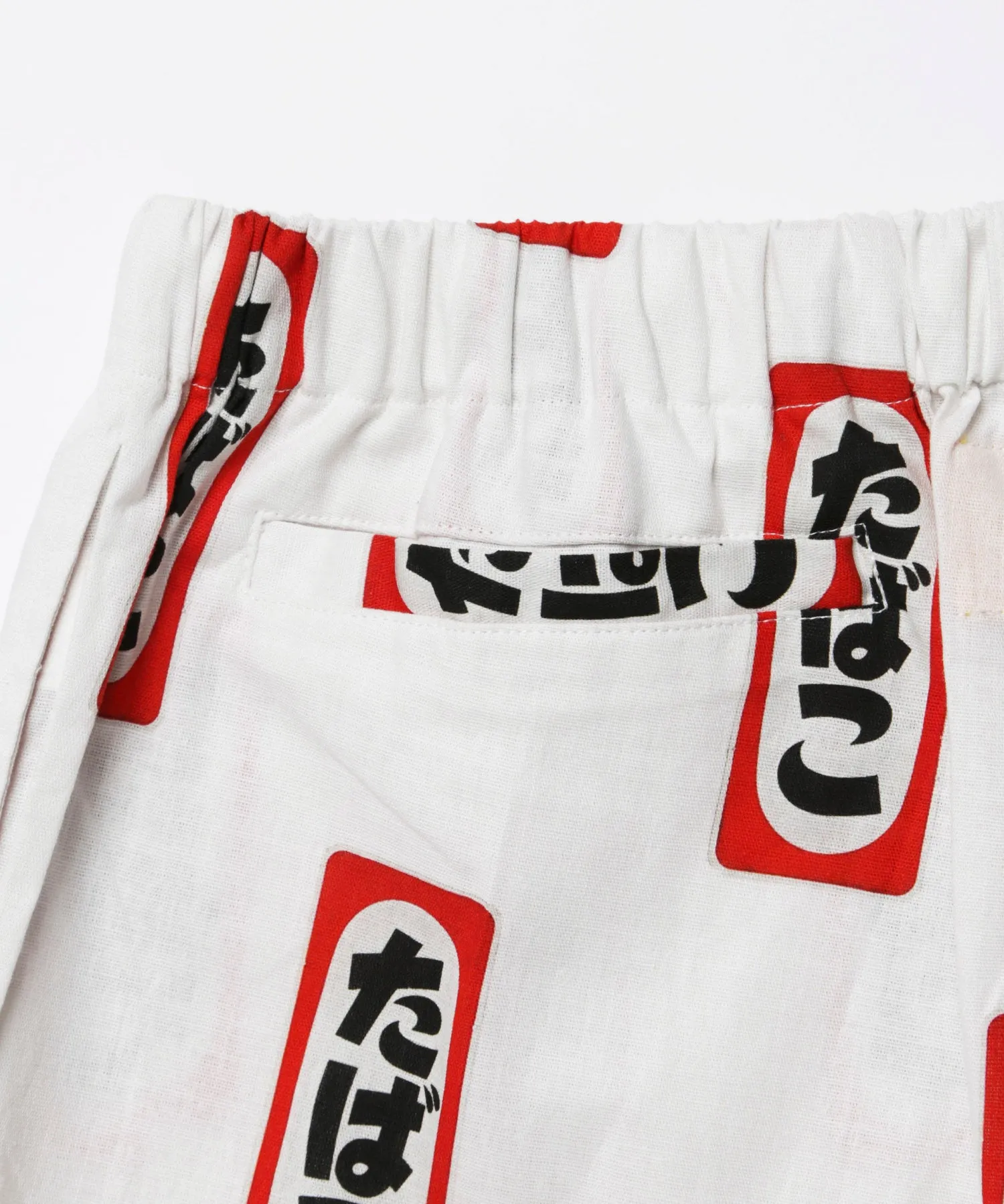 #FR2 TOBACCO JINBEI SET-WHITE