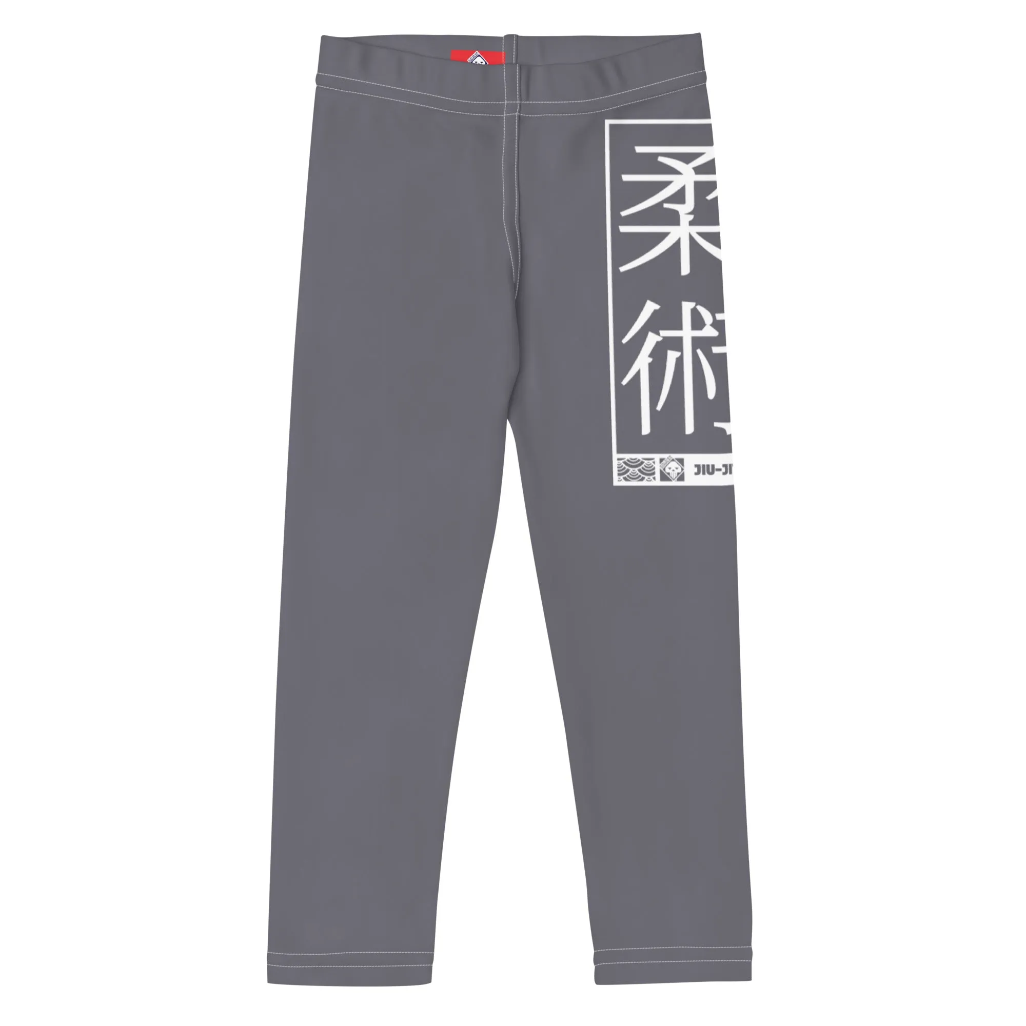 Kid's Boys Jiu-Jitsu Athletic Leggings 019 - Charcoal